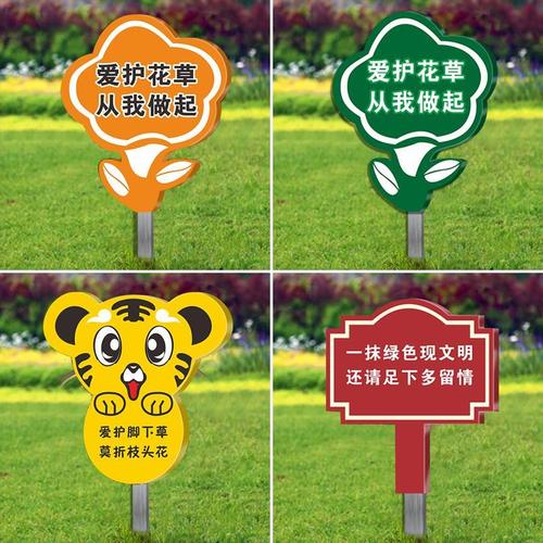花卉公园英语怎么写? 花卉公园英语怎么写的!